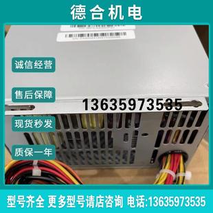 报价 全汉服务器电源 FSP400 60PFG全新原装