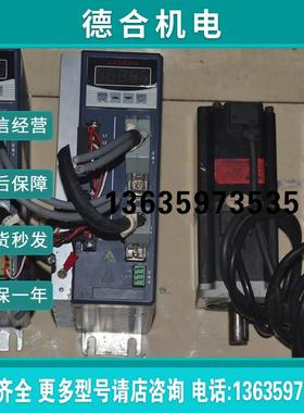 # FDS15AER 60FSM-02030BK 200W带刹车伺服电机驱动器报价