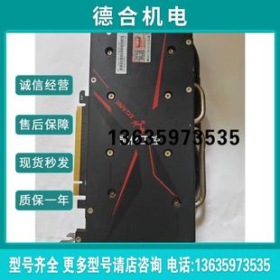 七彩虹1050TI 4G烈焰战神显卡,正常报价