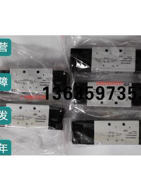 报价4011041486 0820230004 0820230001 3842530797 5710500100安