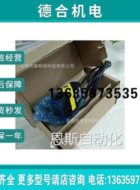 下全新原装正品COGNEX DM152X 读码器镜头实拍现货报价
