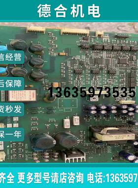 A54MA45B BC186A413G52拍前询价报价