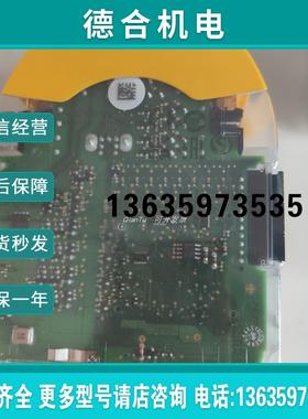 /电缆C1000045 Cable/CA/M12-5AFX/A/010/XXXX/SH报价