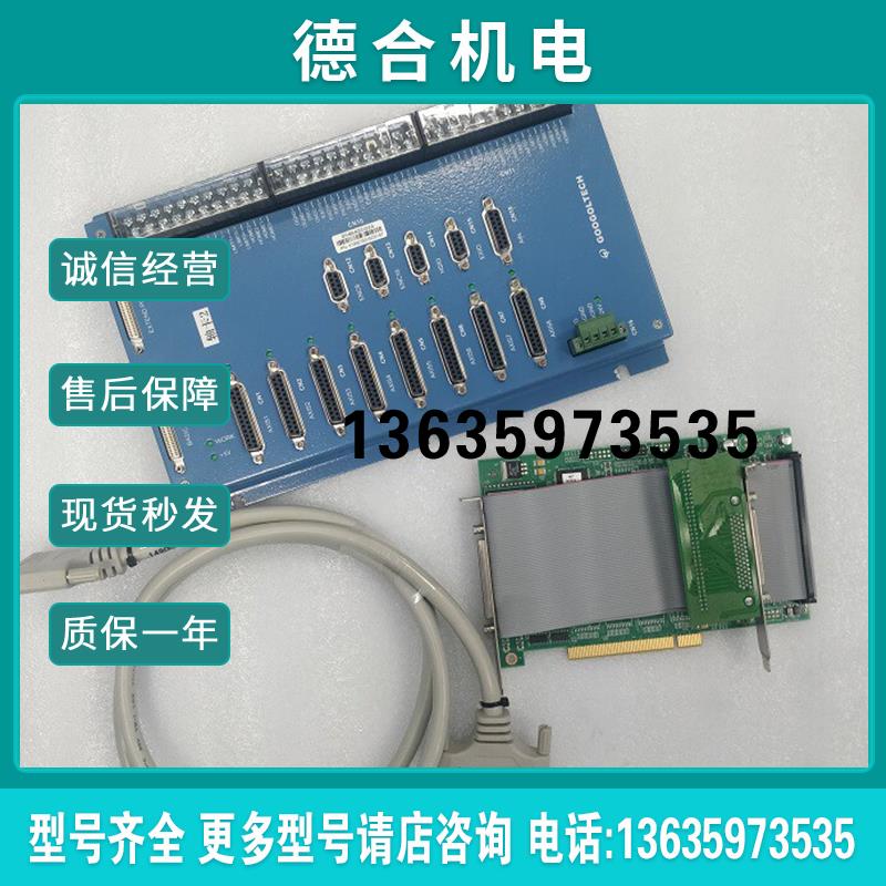 GT2-800-ACC2-V3.0-G GTS-800-PG-G 原装拆报价