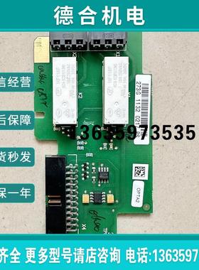 OPTA2  273G  PC00273F伟肯变频器继电器板信号板报价