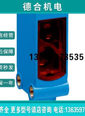 SICK西克德国WTB4S-3N1131迷你型光电传感器1042063原装正品报价