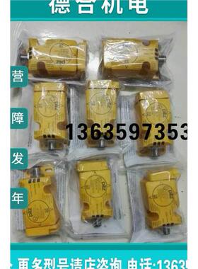 报价全新皮尔兹编码型安全开 关PSEN CS2.13P 540155现货