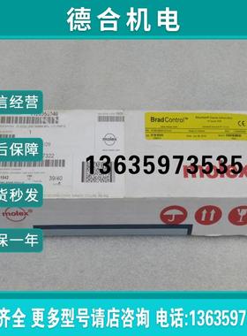 *销售*全新 模块TCDEI-8D0P-DYU-G 现货1120955报价