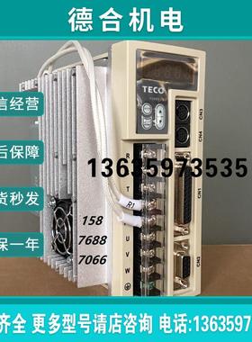 伺服JSMA-LC08ABKB 00 01 驱动器JSDEP-20A-B报价