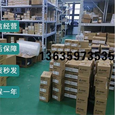 报价FR-E740.5K-CHTD36S