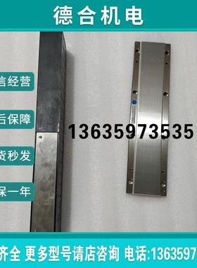 CE066C11C1-AT01 M1UNS014FAG1 原装拆机件报价