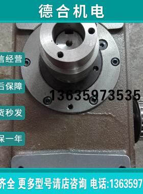 进口拆机喜开理RGIS063-003180S1S5-CNN凸轮分割器3等分分报价