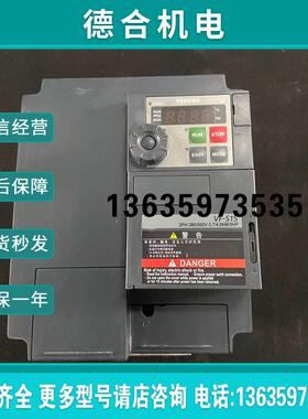 东芝变频器VFS15-4037PL1-CH 380v报价