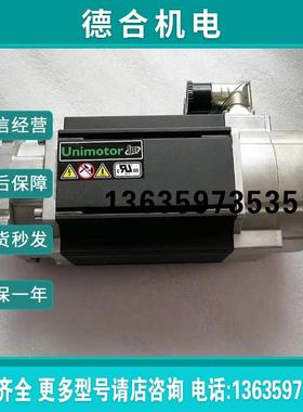 电机 115U3A300BACAA115190全新没外包装现货实拍 拍前报价