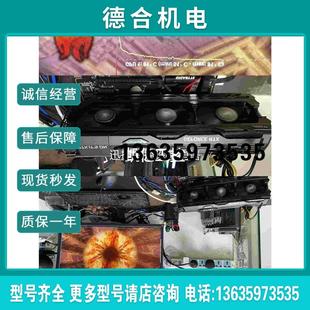 ()映众RTX2080Super 8G冰龙超级版显卡一张小余电议报价