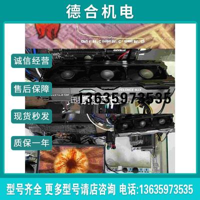 ()映众RTX2080Super 8G冰龙超级版显卡一张小余电议报价