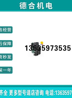 光洋PLC模块DirectLogic205 D2-32TD1  d2-32td1  d2-32t报价