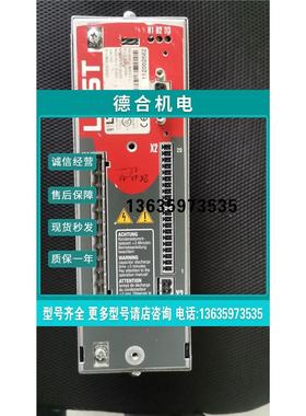 报价议价LUST路斯特CDA32.008.C1.4.B0.H01 CDA32.008，C1.4，B0