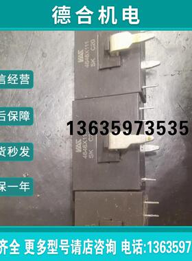 伟肯AB变频器VAC 4646X111霍尔电流互感器37-75KW原装拆机包报价