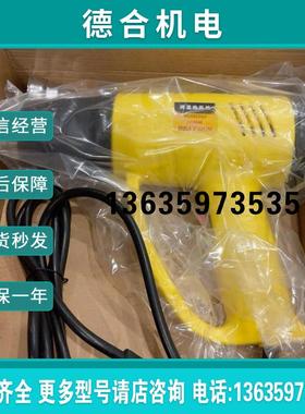 全新/热风BS482000商品报价