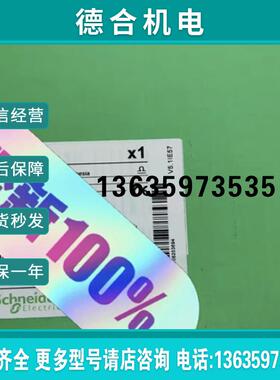 ATV310HU55N4E ATV310HU75N4E ATV310HD11N4E 变频器报价