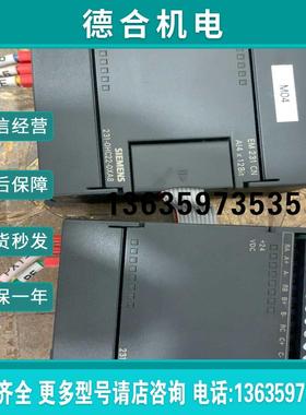 216-2BD23-0XB8,6GK7-243-1EX01-(个个配件)报价