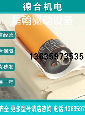 询价IG5873 IGC2005-APKG/UP IG5716 IGC2005-APKG/UP 报价