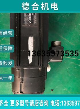 MAC071C-2-GS-4-C/095-A-0/WI522LV/S001 伺服电机报价