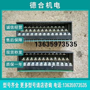 CPU板接线端子BKO F740主板 CA1606包好报价 F720A740 变频器A720