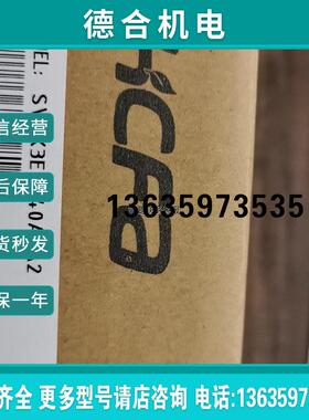 400w总线伺服 SV-X3EB040A-A2 全新现货报价