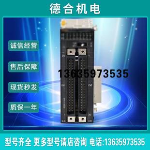 CJ1W OD201 OD211 OC211 报价 OC201 PLC输出单元