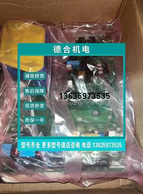 报价【鹏云】PN-321514【议价】