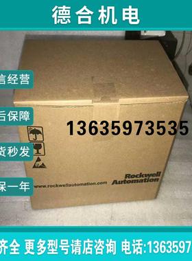 拍前咨询AB变频器22B22d-b024b033d010d0订金报价