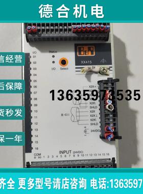 拆机贝加莱7XX415.50-K02成色如图实物拍摄功能包好报价