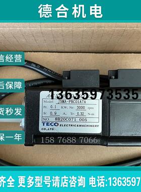 JSMA-SC02/SC04/LC08/SC08/MB10/MB15/MB20/MB30/ABK/ABKB/01报价