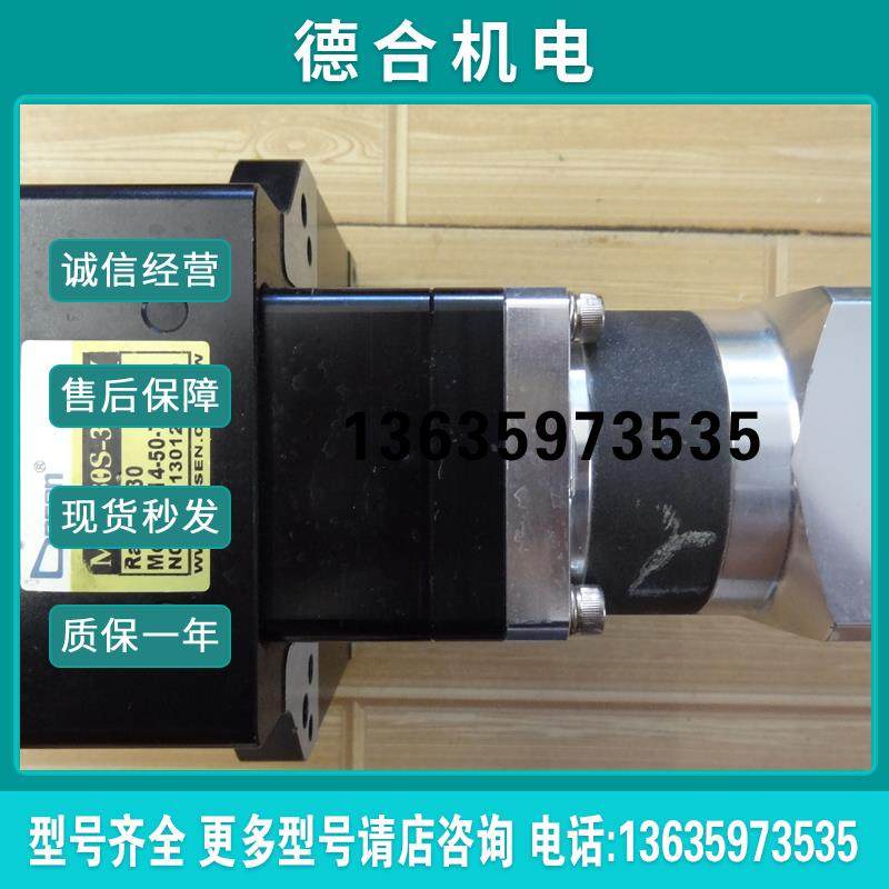 DASEN晶贺台湾MD130S-30-SV 精密中空旋转平台速比30微型电动报价