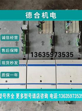 报价HVS09 HTS14 HVR02.2-W025N HDS04.2-W200N-HS12-01-FW力士乐