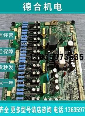 拆机安川G7变频器 75KW ETC617543 驱动板,功报价