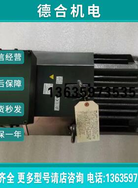 伺服电机HC-RFS103G2 203G2 103BG2 203BG2包邮质保一年报价