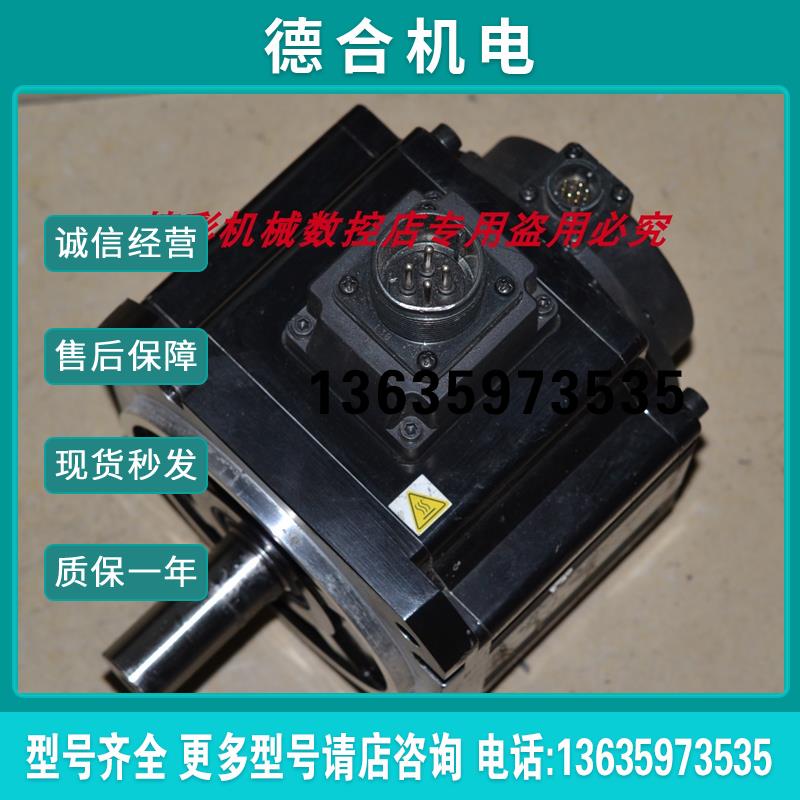 MM102N2LN07 DA24A11DA24A01 DA24A22 DA24A23 1KW伺服报价