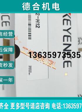 GT2-H12位移传感器 GP-M100传感器 FT-50CA原装正品KEY报价