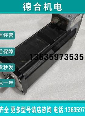 ILS1V853S1163 一体化步进电机 原装拆机件报价