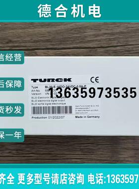 BL20-E-16DO-24VDC-0.5A-P BL20-E-16DI-24VDC-P原装68报价
