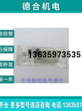 *现货销售*全新日本THK线性滑块 RSR12VMUU+70LM 现货报价