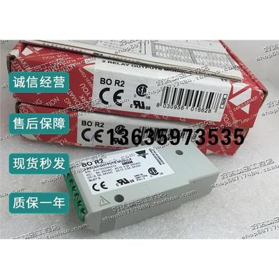 报价原装正品 CARLO GAVAZZI 佳乐 2继电器输出模块BO R2 B0 R2