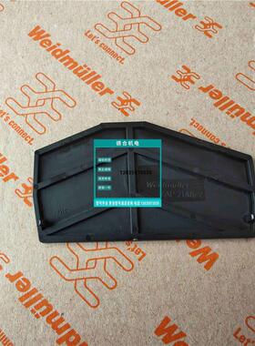 报价全新黑色魏德米勒保险丝端子挡片ZAP ZDU6-2 SW 1814710000