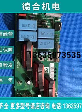 175Z1236和175Z4507和HTP100S丹佛斯变频器电流互感器霍尔传报价