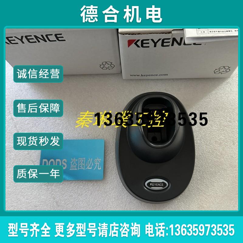 HR-UC1 HR-H1W HR-1C3UN HR-1C3VC HR-1C5UC HR-1C3RB报价