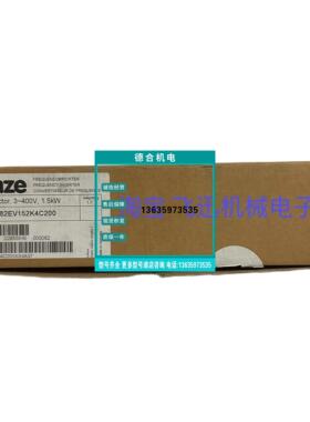 报价Lenze伦茨变频器E82EV152K4C200 E82EV152-4C200 E82EV152_4C