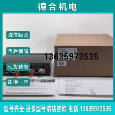 CX9680 NC2-R-000000000交换机报价